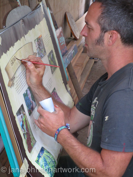 ©Jana R. Johnson janajohnsonartwork.com/blog2015Jul09--IMG_1447